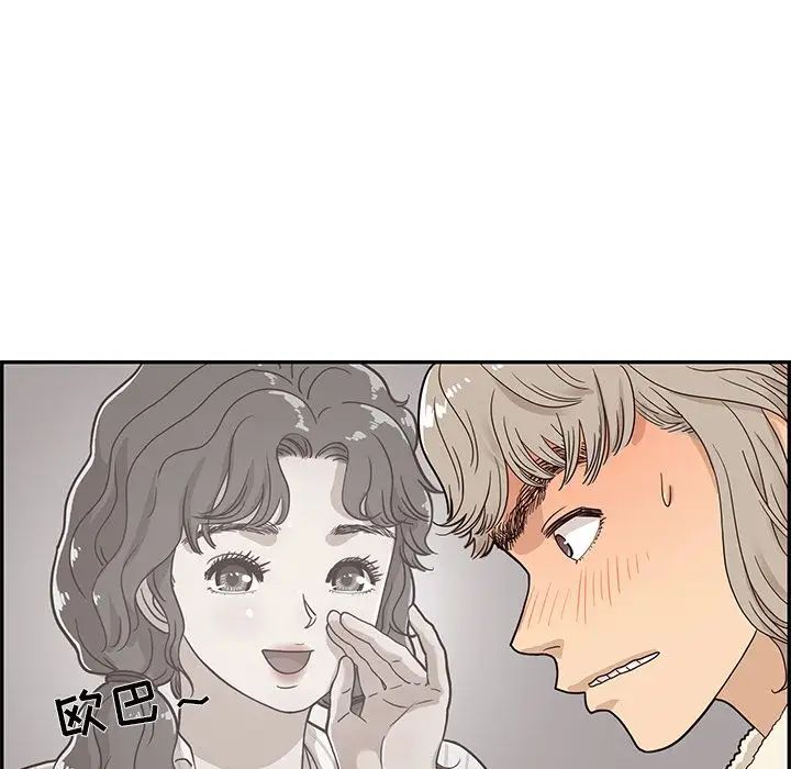 93.jpg