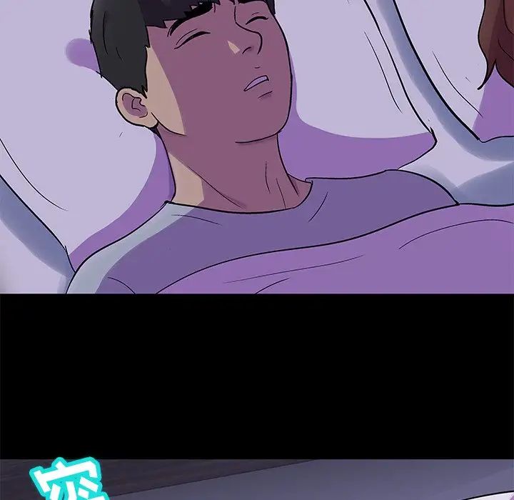 112.jpg