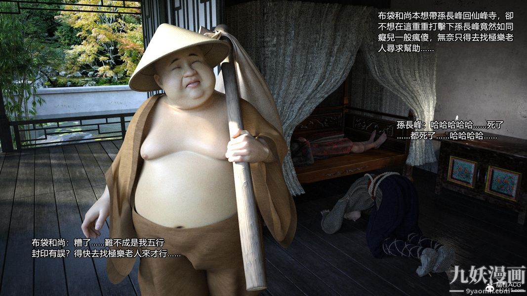 21.jpg