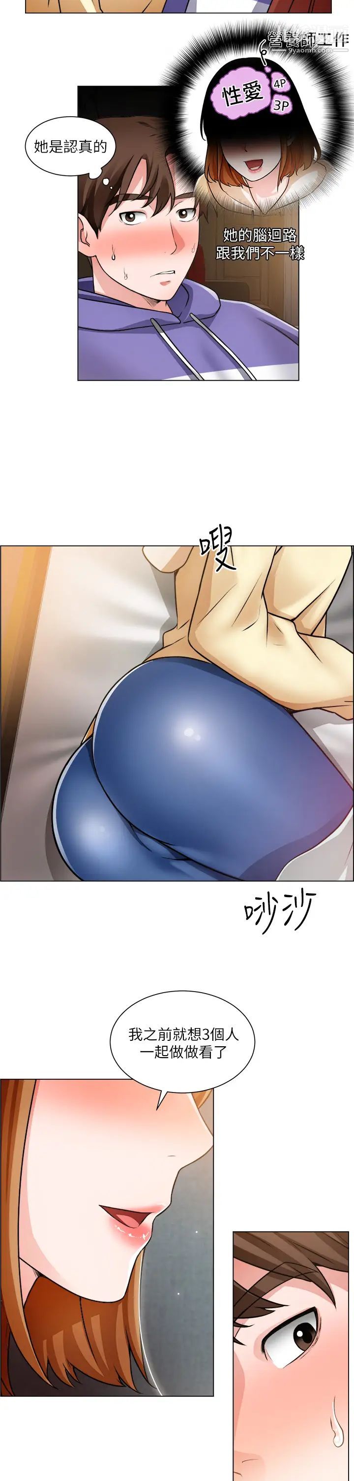 17.jpg