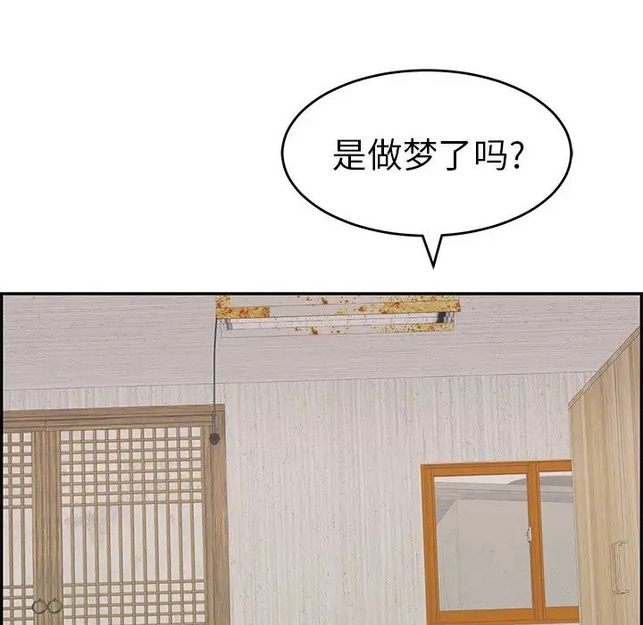 123.jpg