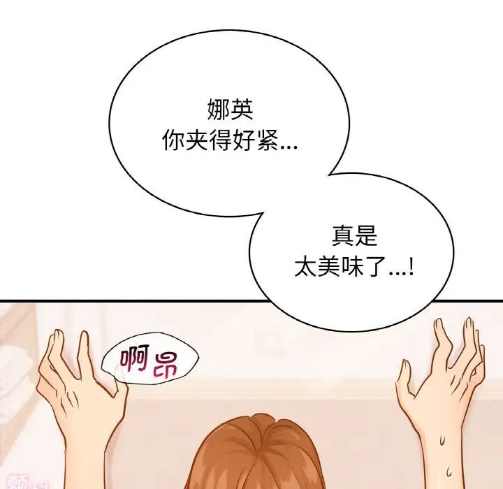 91.jpg