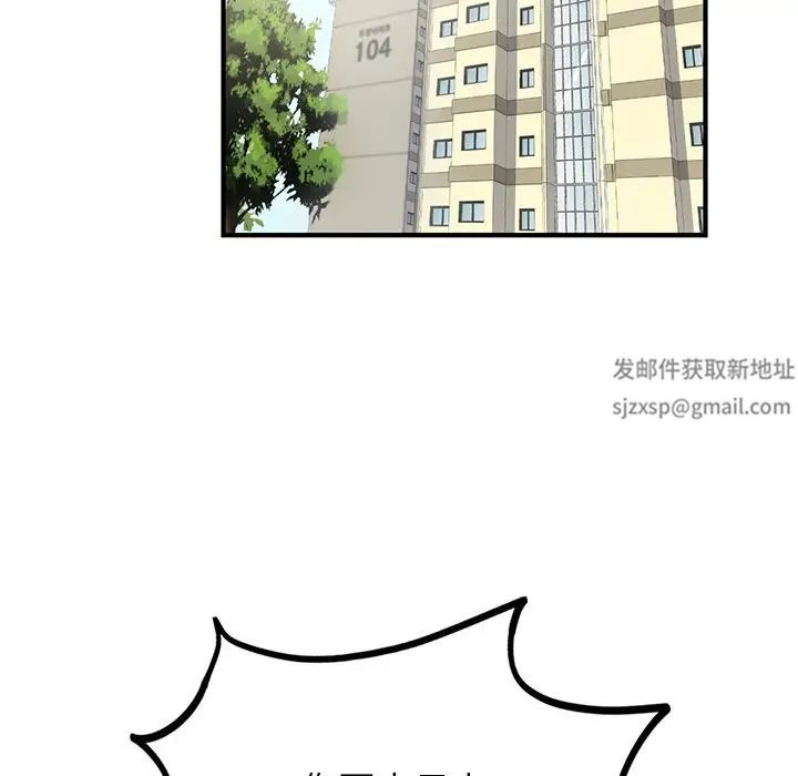 87.jpg