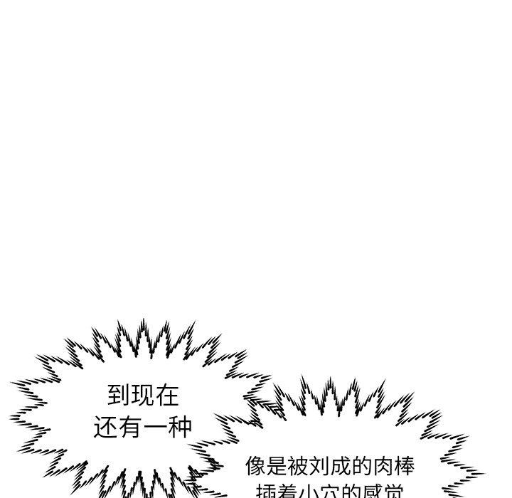 79.jpg
