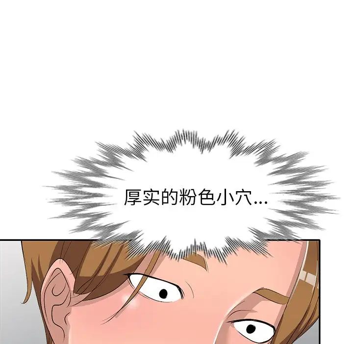 134.jpg