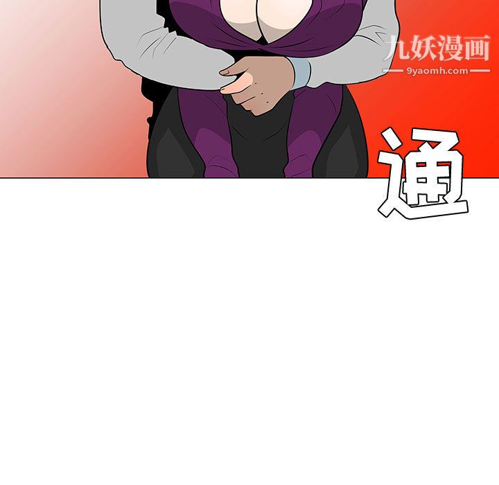 88.jpg