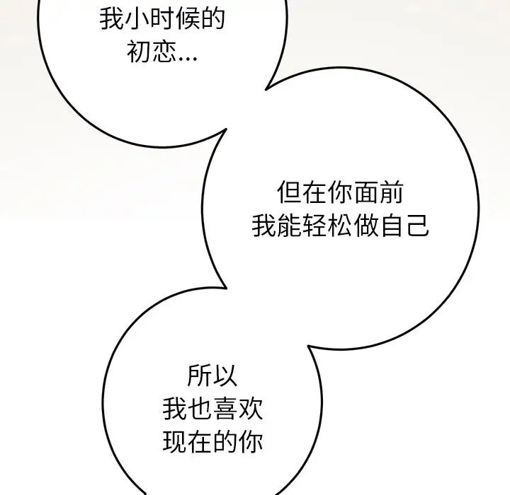 102.jpg