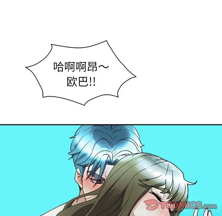 116.jpg