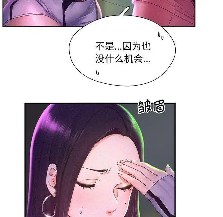 119.jpg