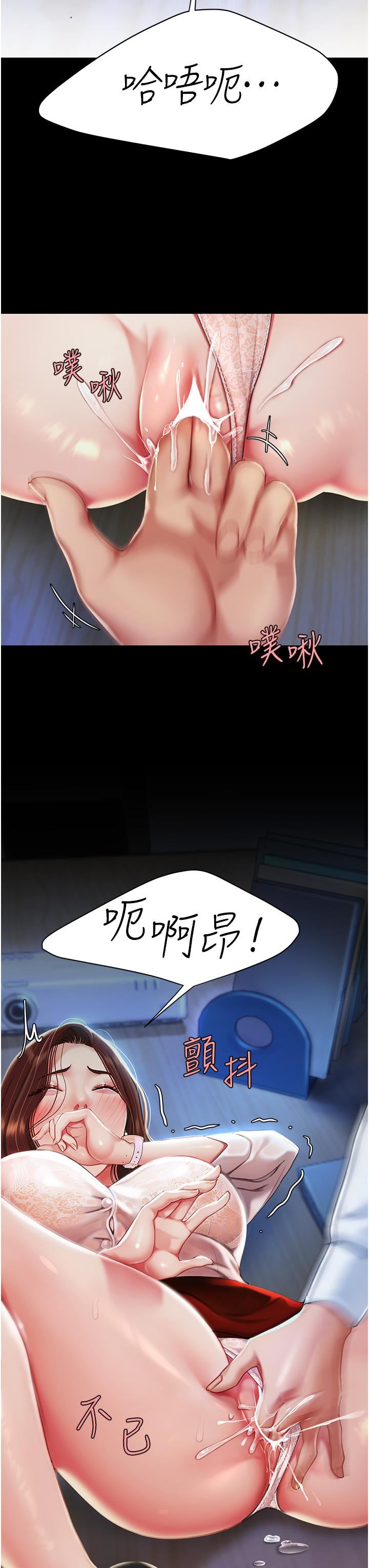 105.jpg
