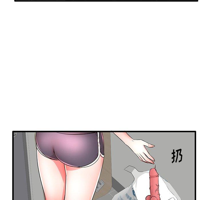 83.jpg