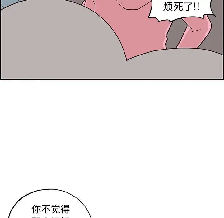 106.jpg