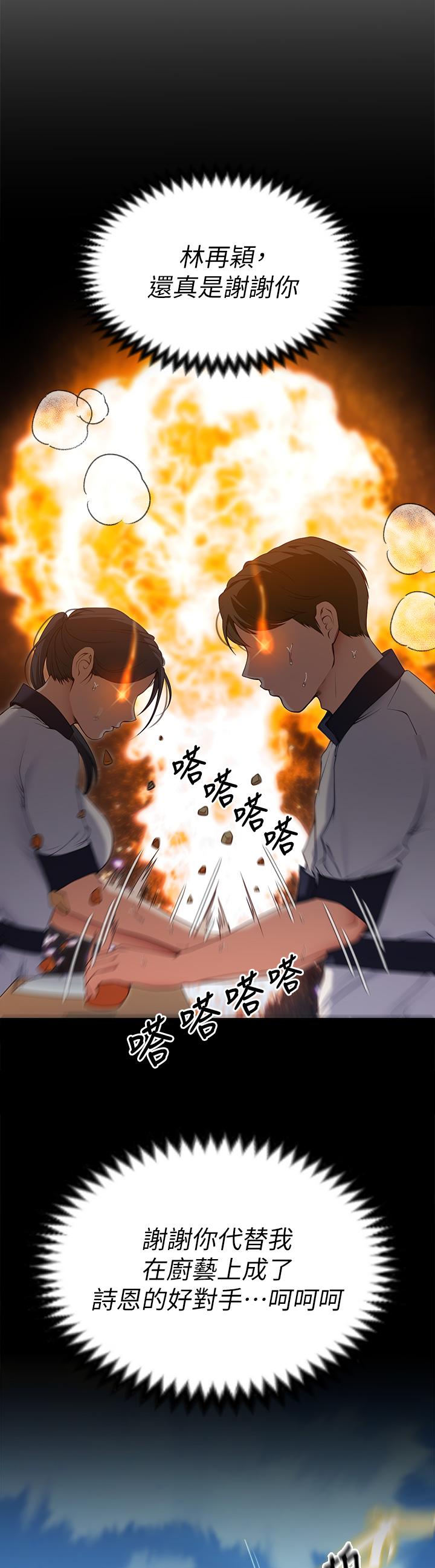 55.jpg