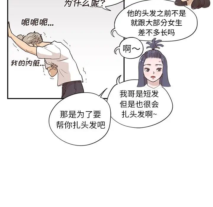 121.jpg