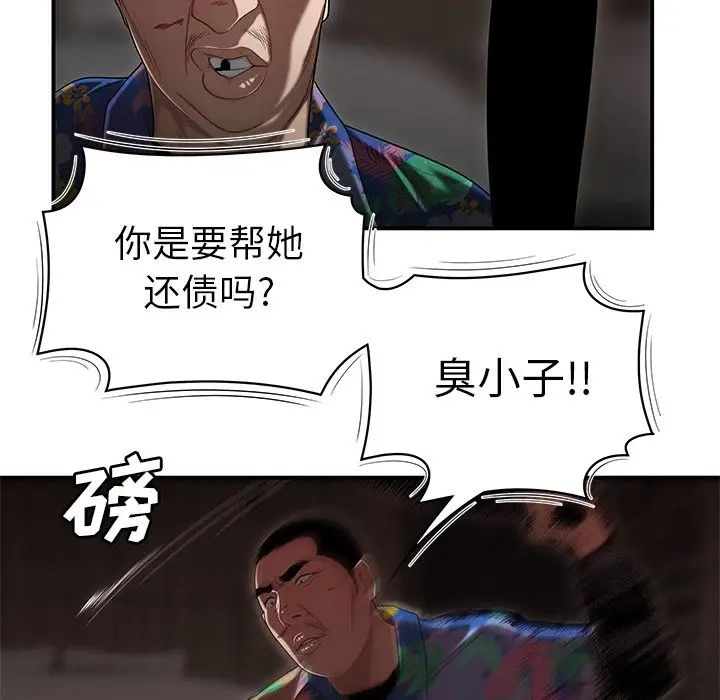 52.jpg