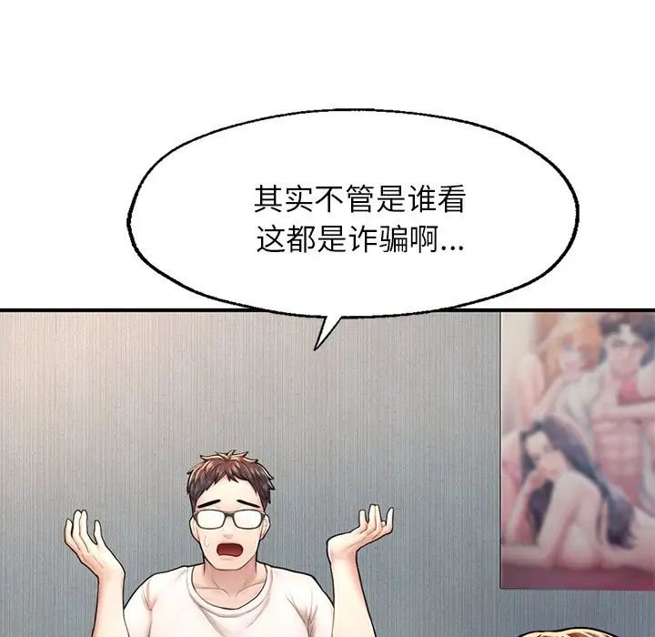 80.jpg
