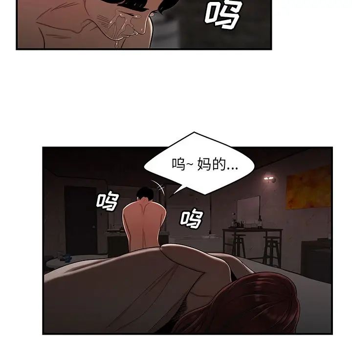 109.jpg