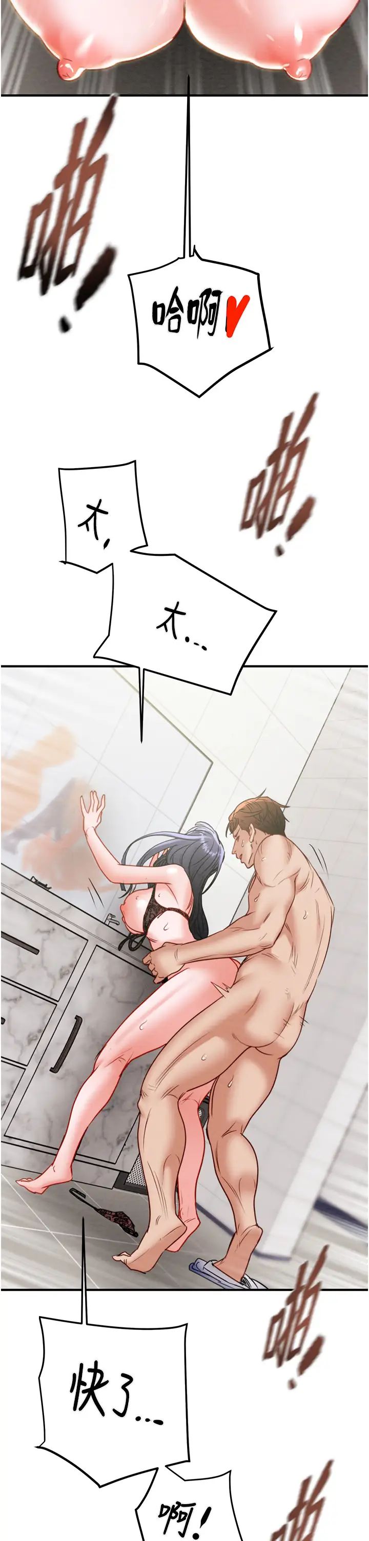 38.jpg