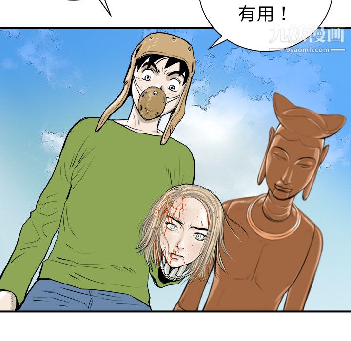 58.jpg