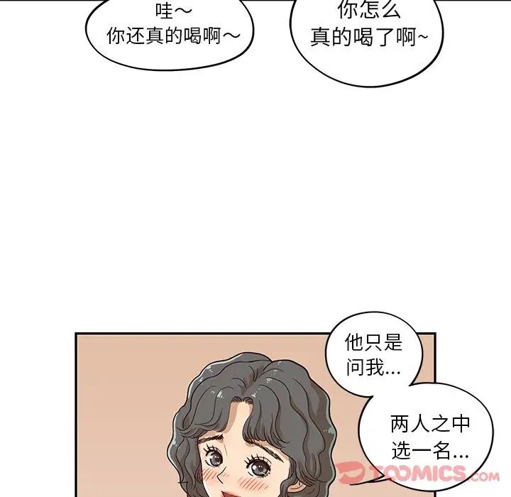 103.jpg