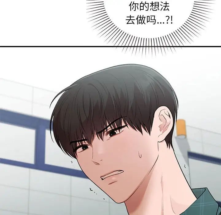 78.jpg
