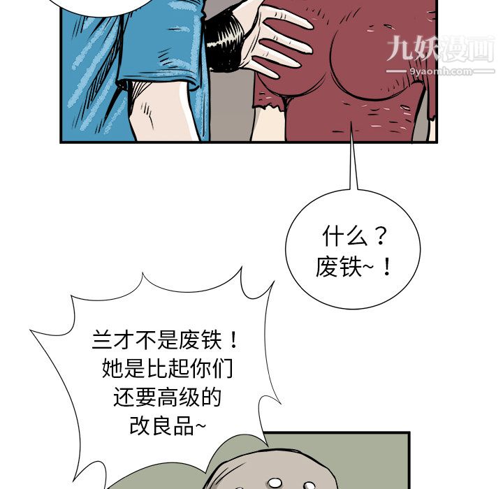 12.jpg