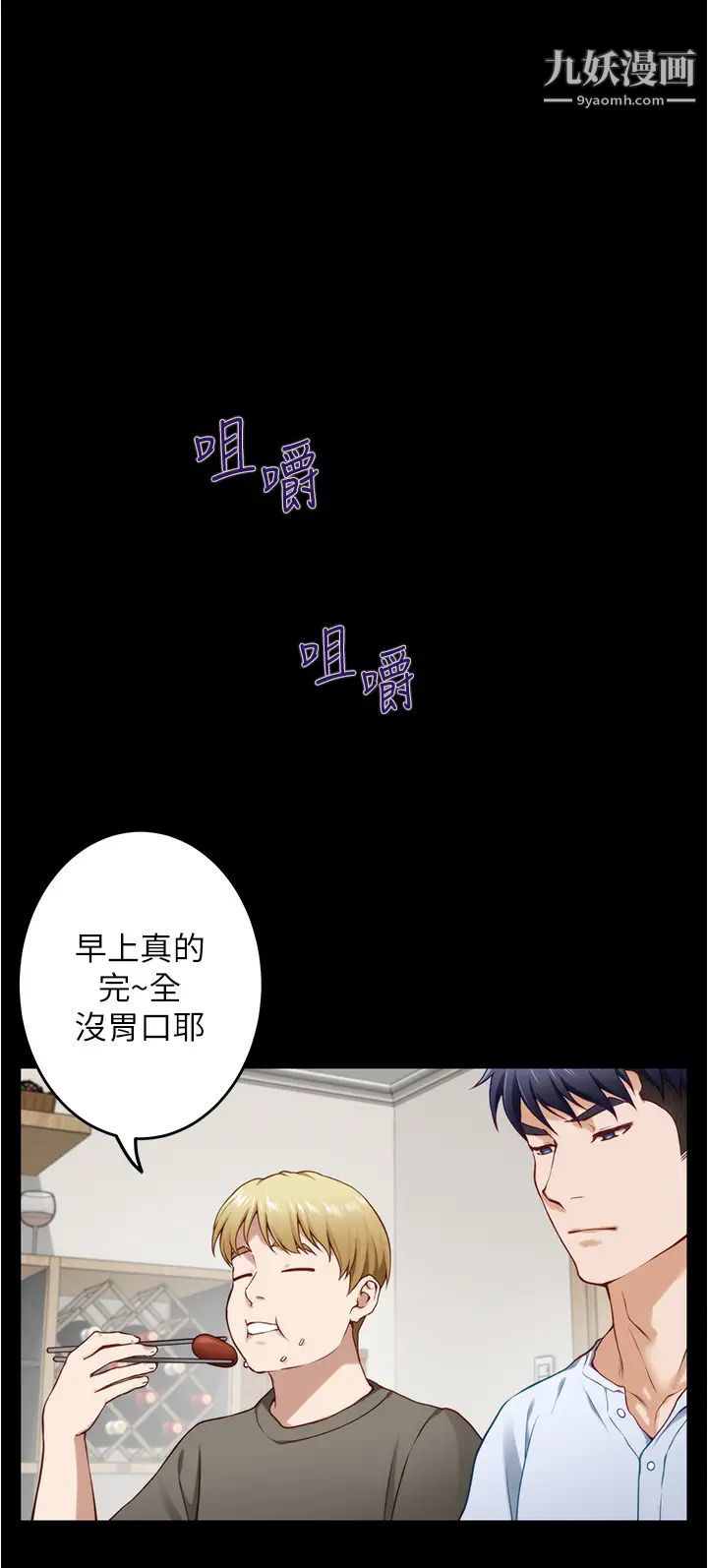 61.jpg