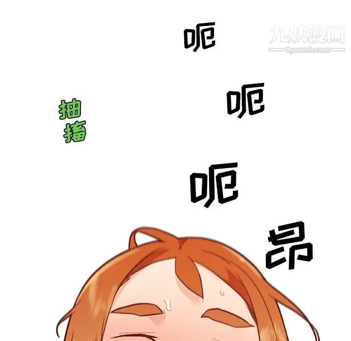 87.jpg