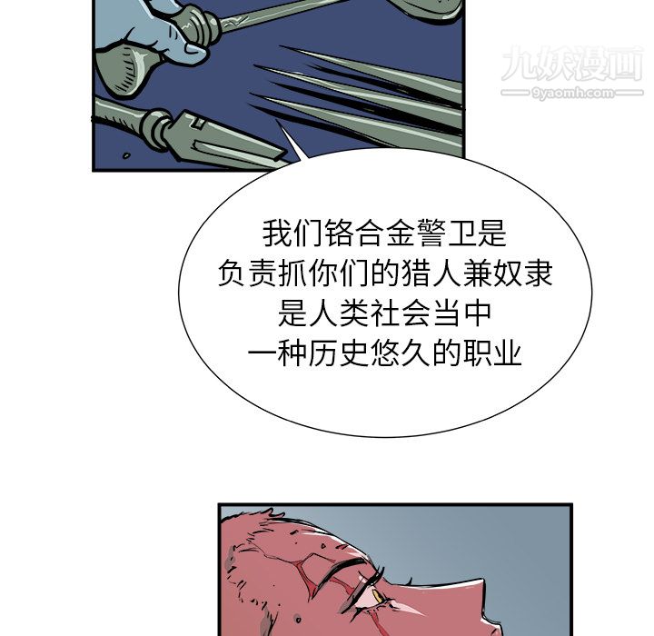 140.jpg