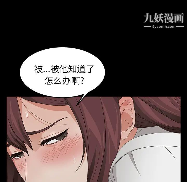 86.jpg