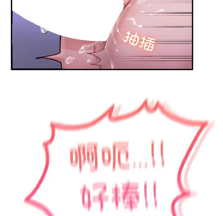 81.jpg