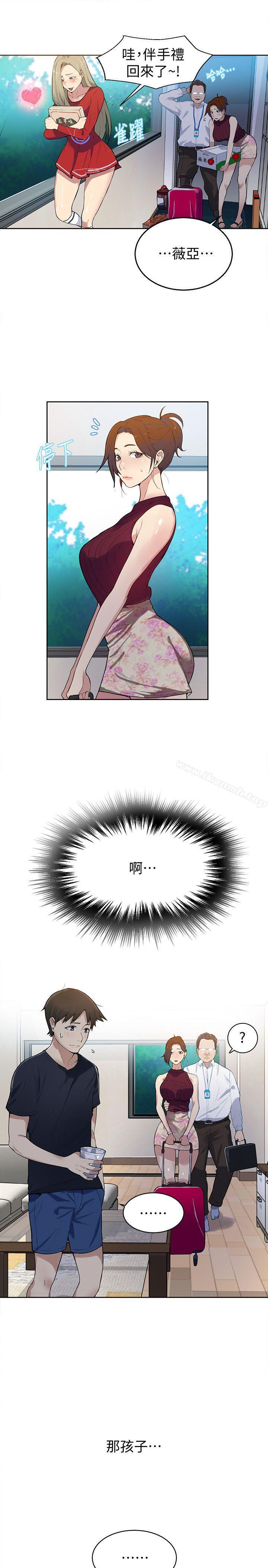 44.jpg