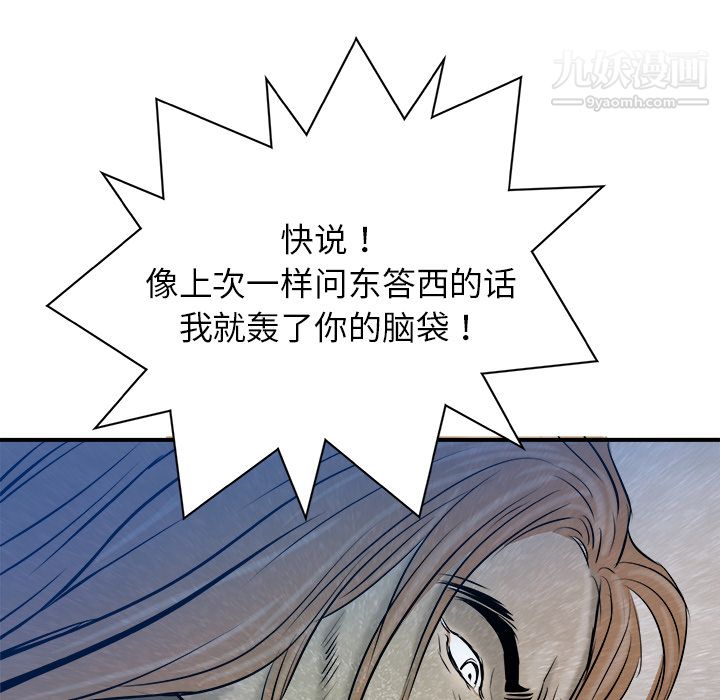 117.jpg