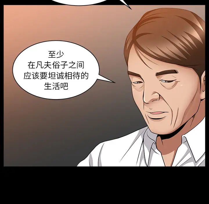 86.jpg