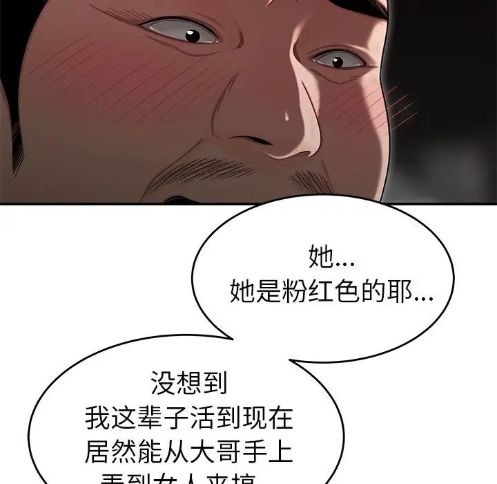 57.jpg