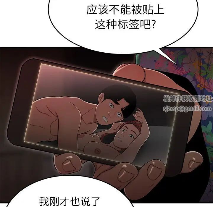 91.jpg