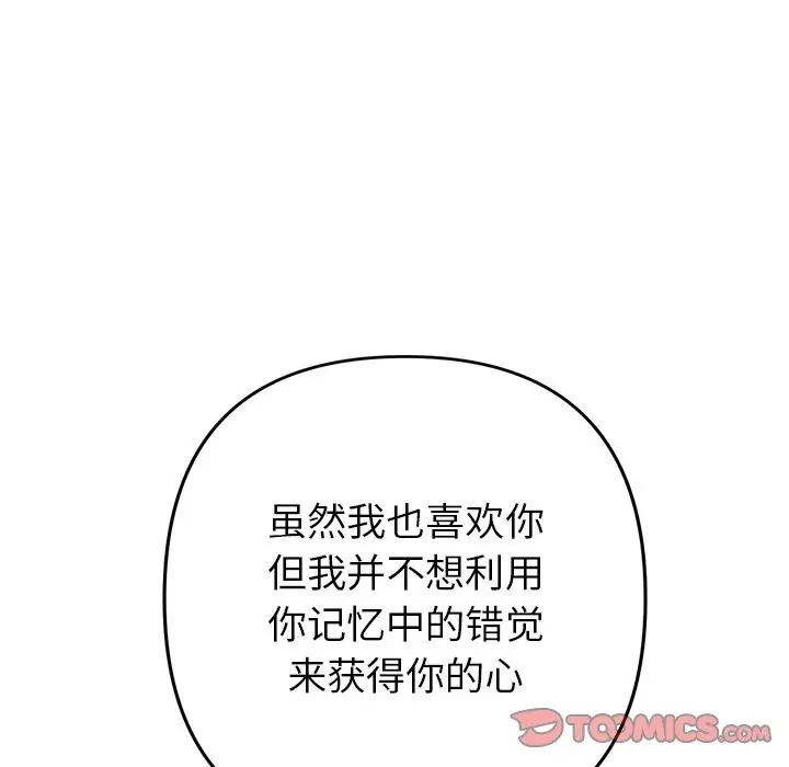 87.jpg
