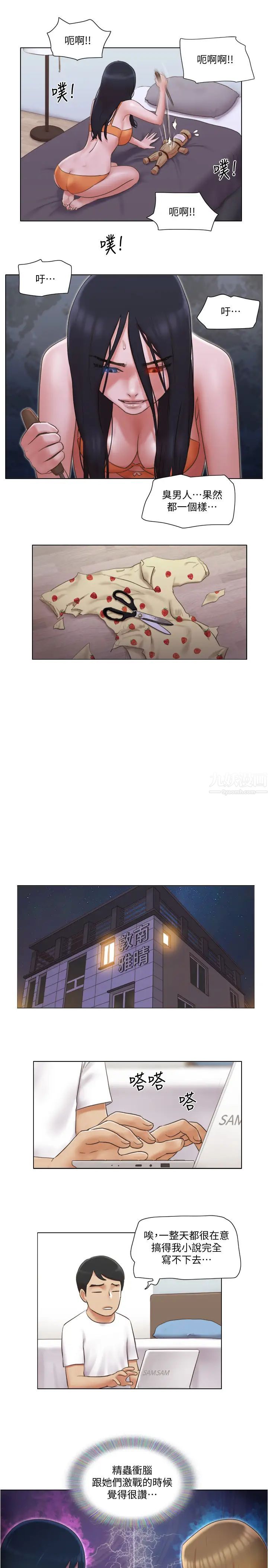 45.jpg