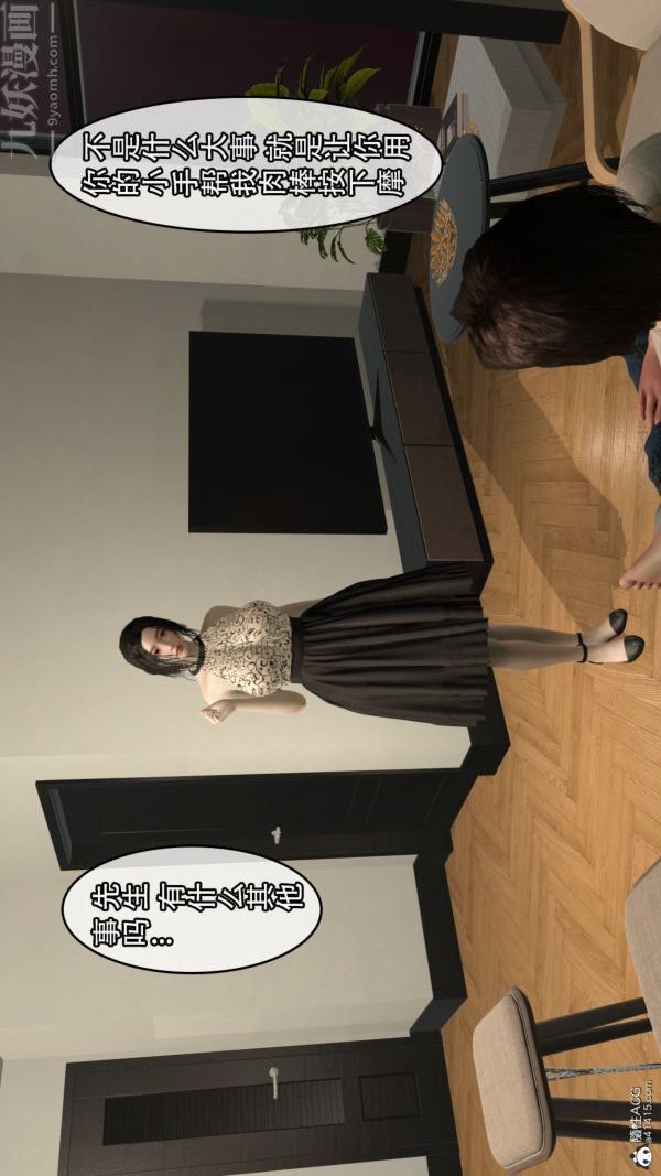 30.jpg