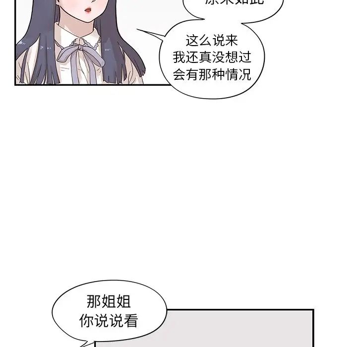 57.jpg