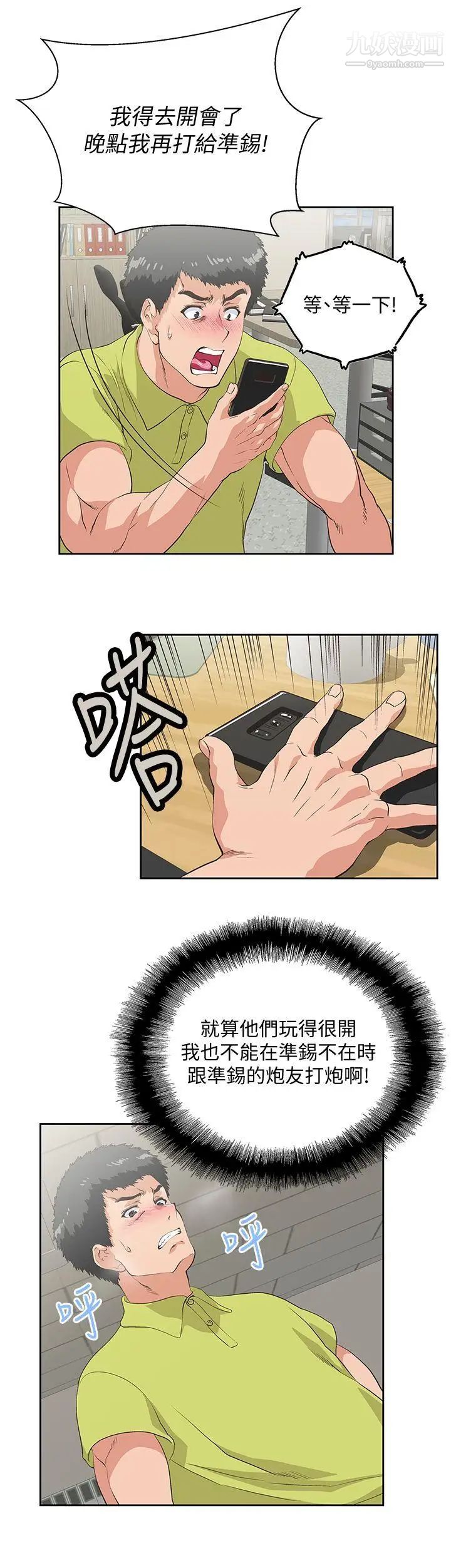 28.jpg