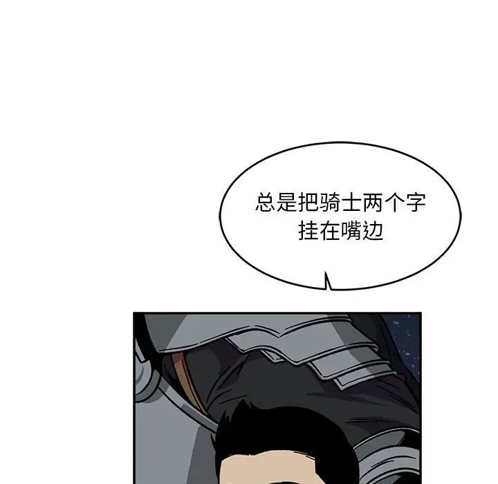 68.jpg