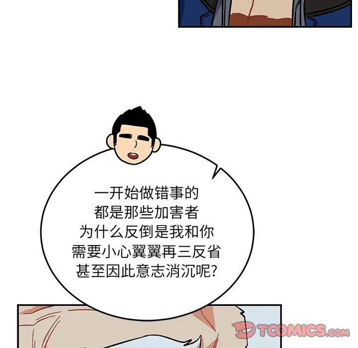 75.jpg