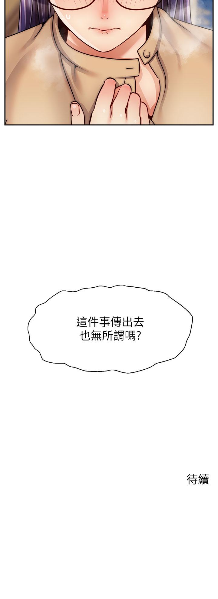 106.jpg