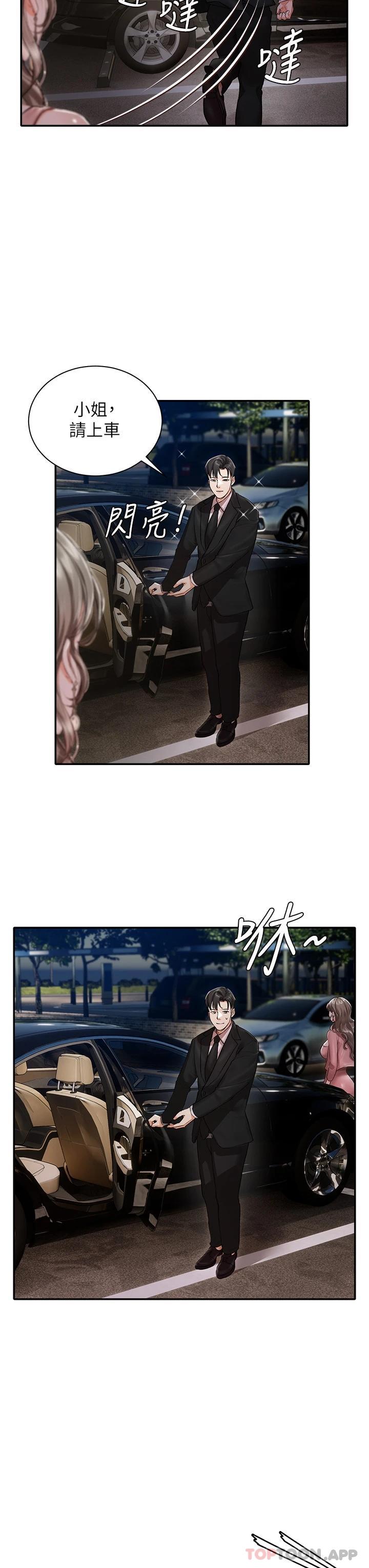 83.jpg