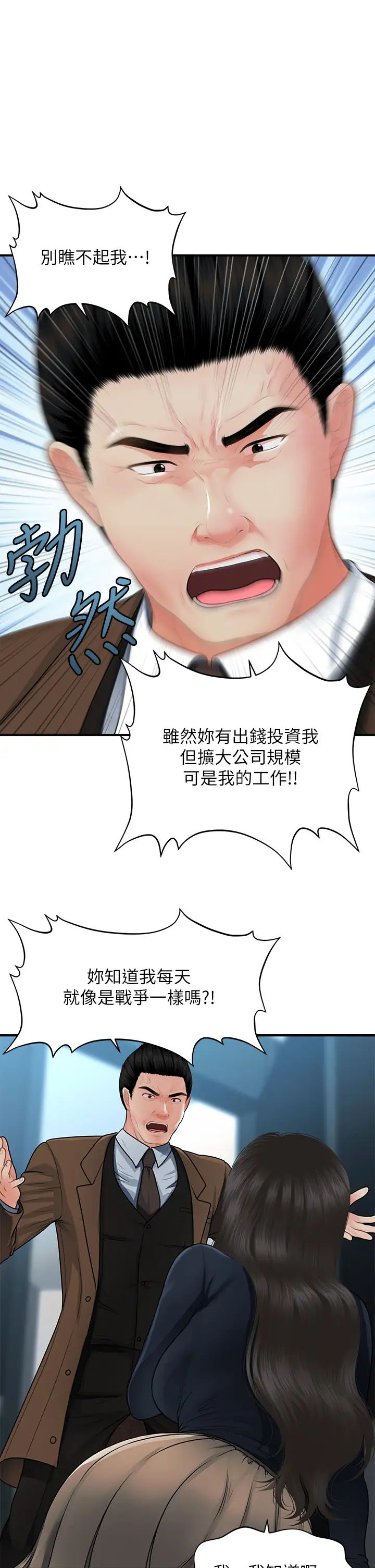 53.jpg