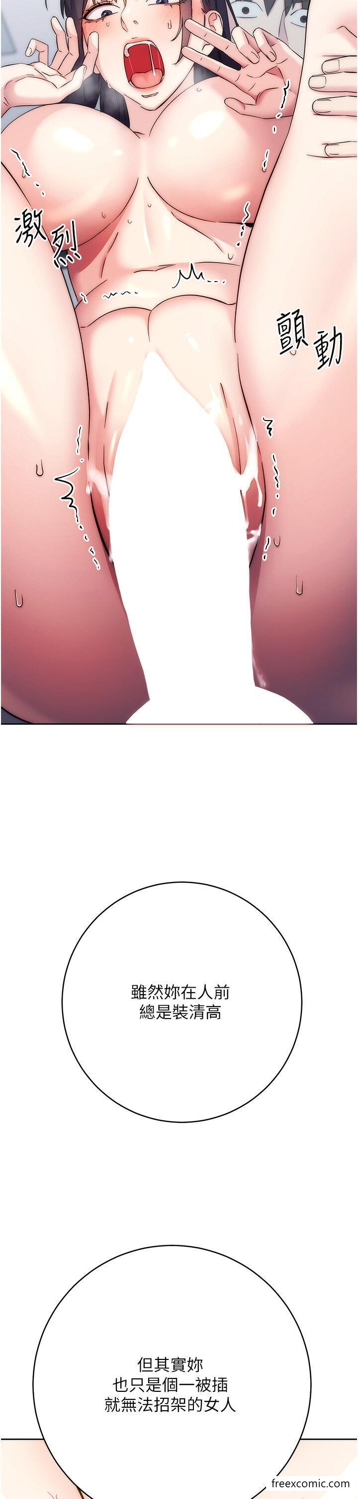 79.jpg