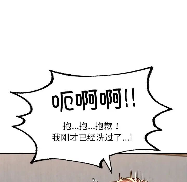 159.jpg