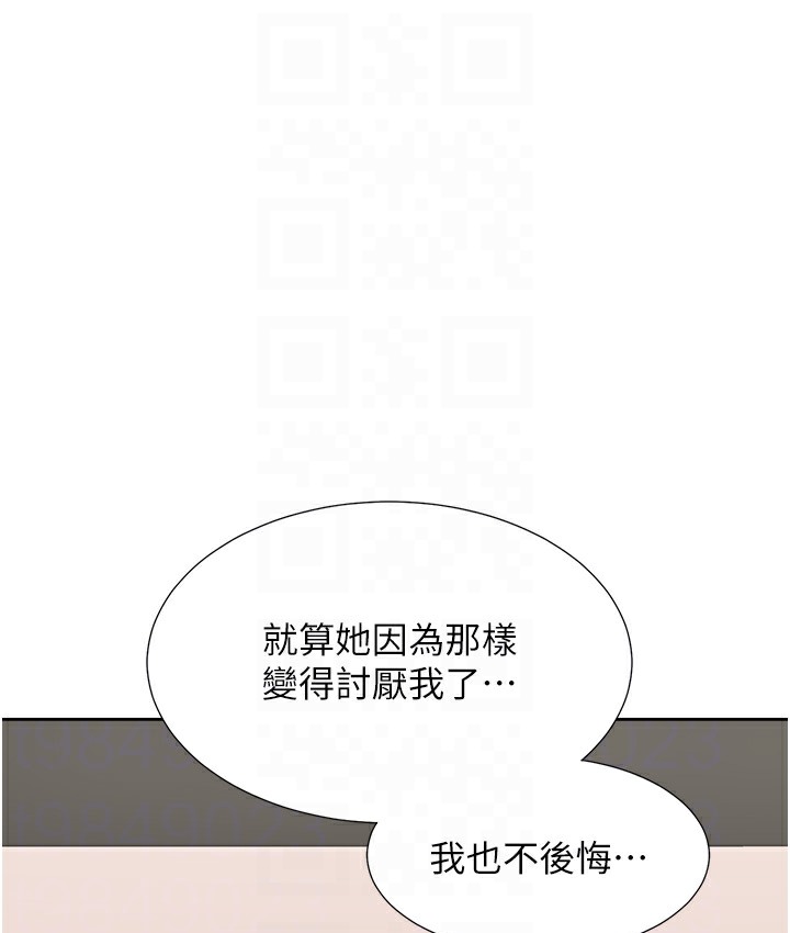 80.jpg
