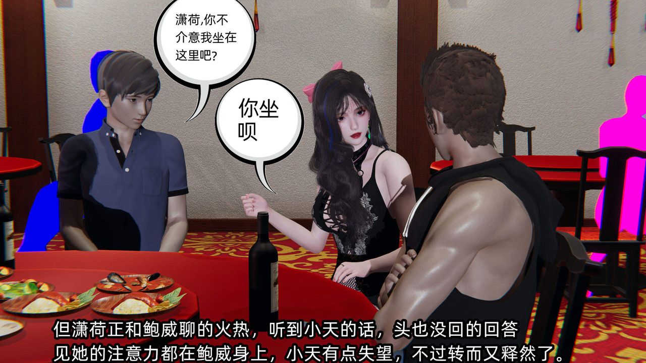 88.jpg